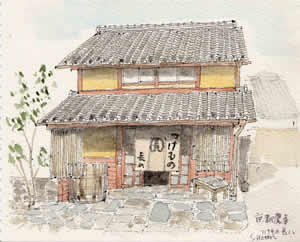 京都長八